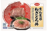 コープ中央のメニュー1