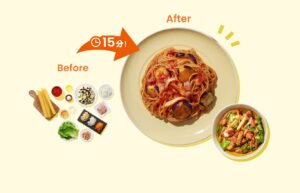 ワタミの宅食のメニュー2