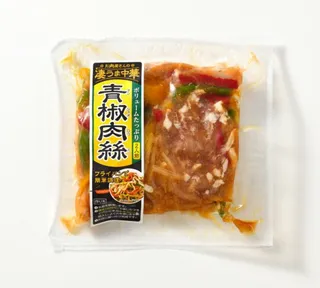 凄うま中華(青椒肉絲)キャプチャ