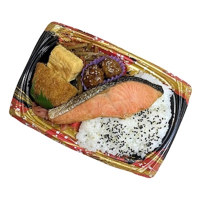 楽天西友ネットスーパーのお弁当